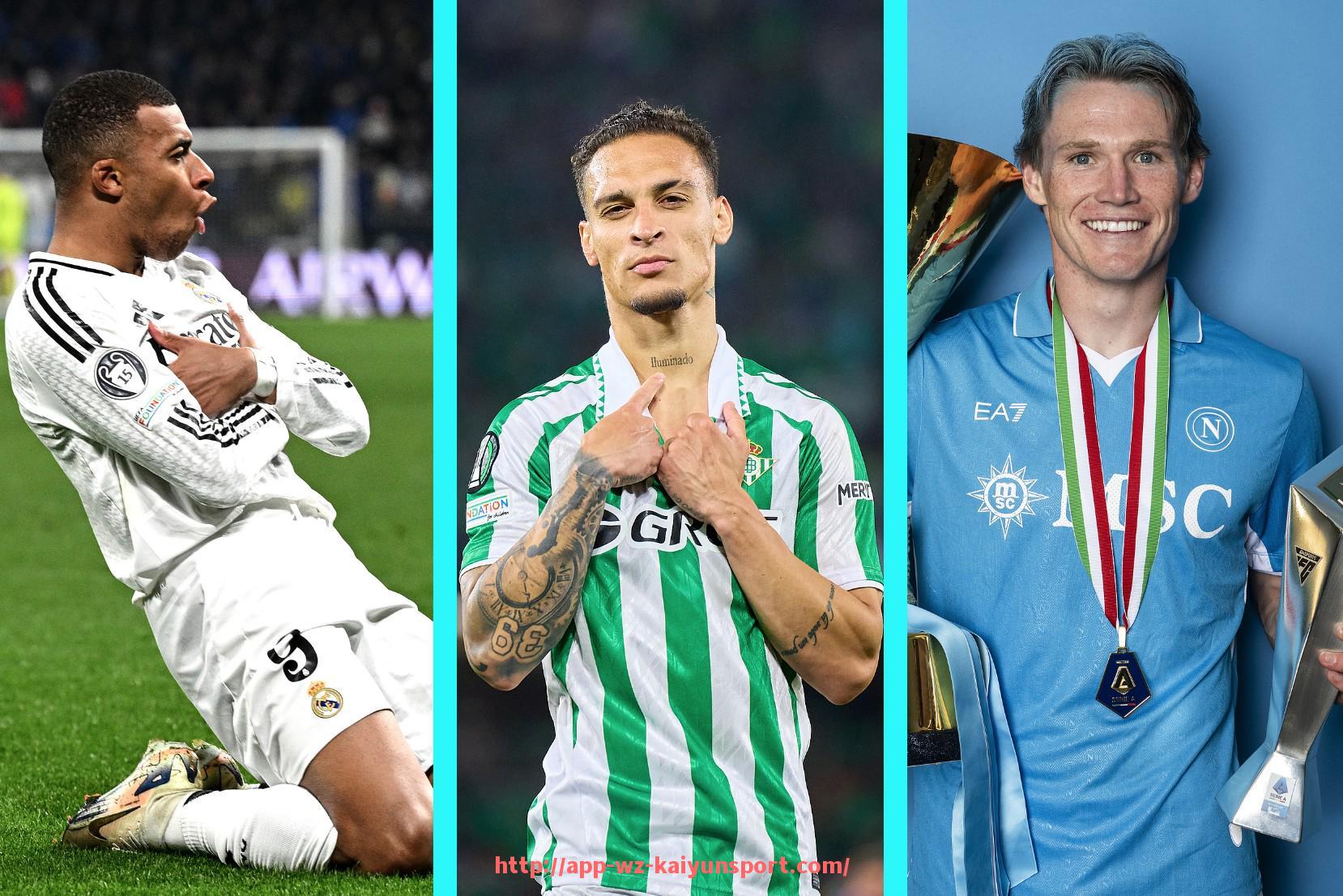 开云体育官网app下载-意甲球队速度排名：意甲球队球员的速度排名与赛事表现