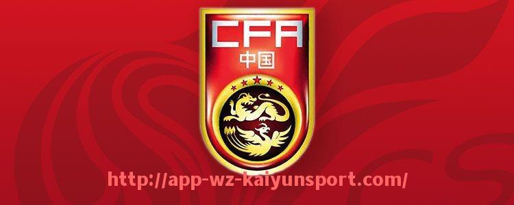 开云体育官网app下载-西甲联赛欧赔赔率解读与比较