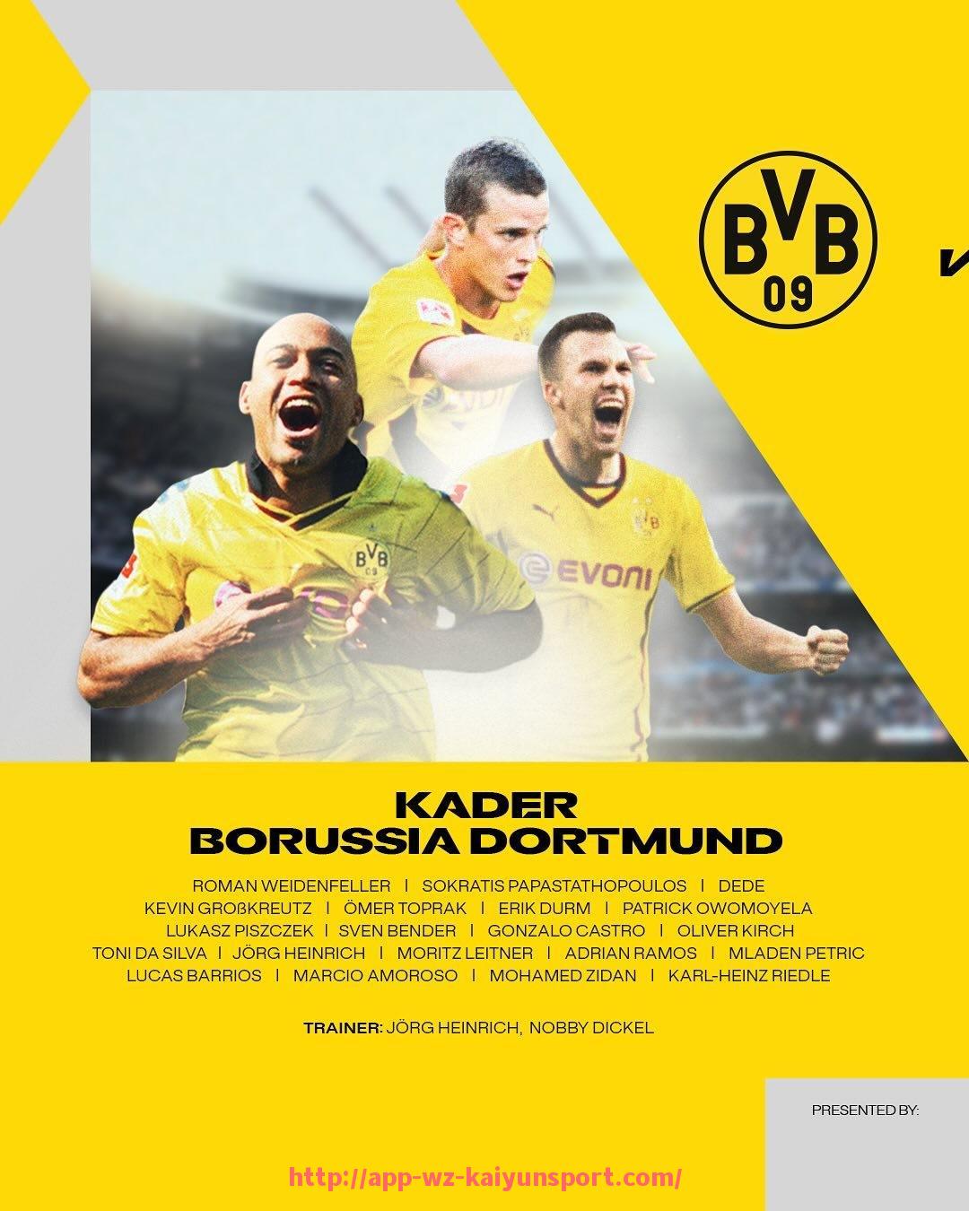 开云体育官网app下载-世俱杯品牌植入策略详解:赞助商品牌如何借势打造全球影响力