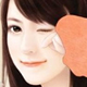 井旎惠