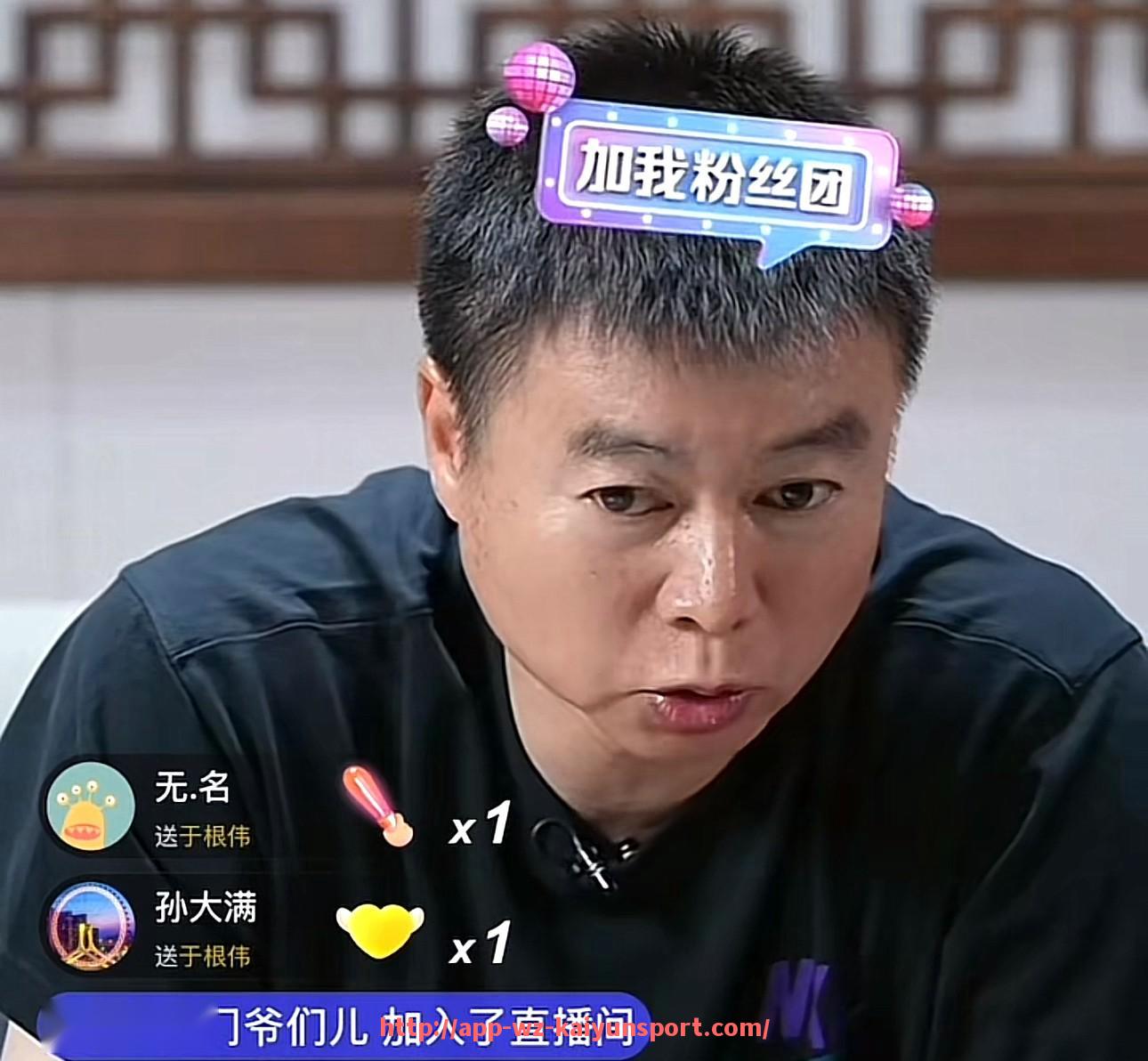 开云体育官网app下载-法甲球员评分标准及赛季表现综合评价